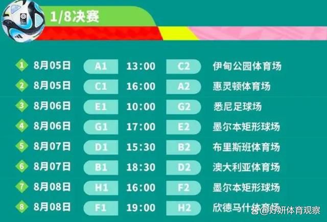 关于裁判马萨“为什么要让马萨停哨？他此前45次都吹罚正确。